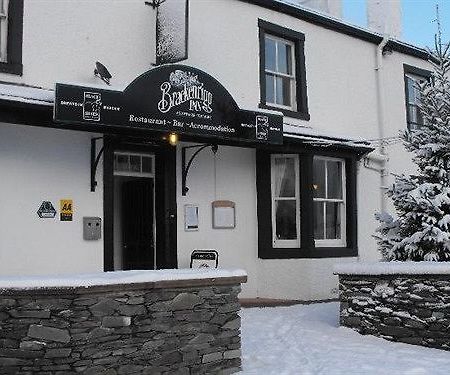 Brackenrigg Inn Watermillock Extérieur photo