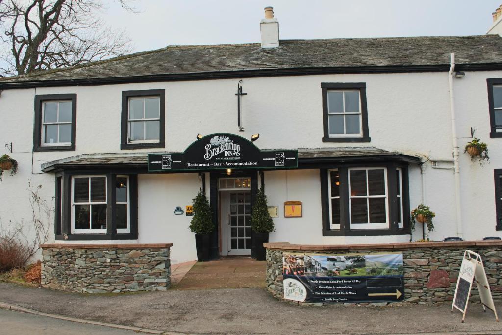 Brackenrigg Inn Watermillock Extérieur photo